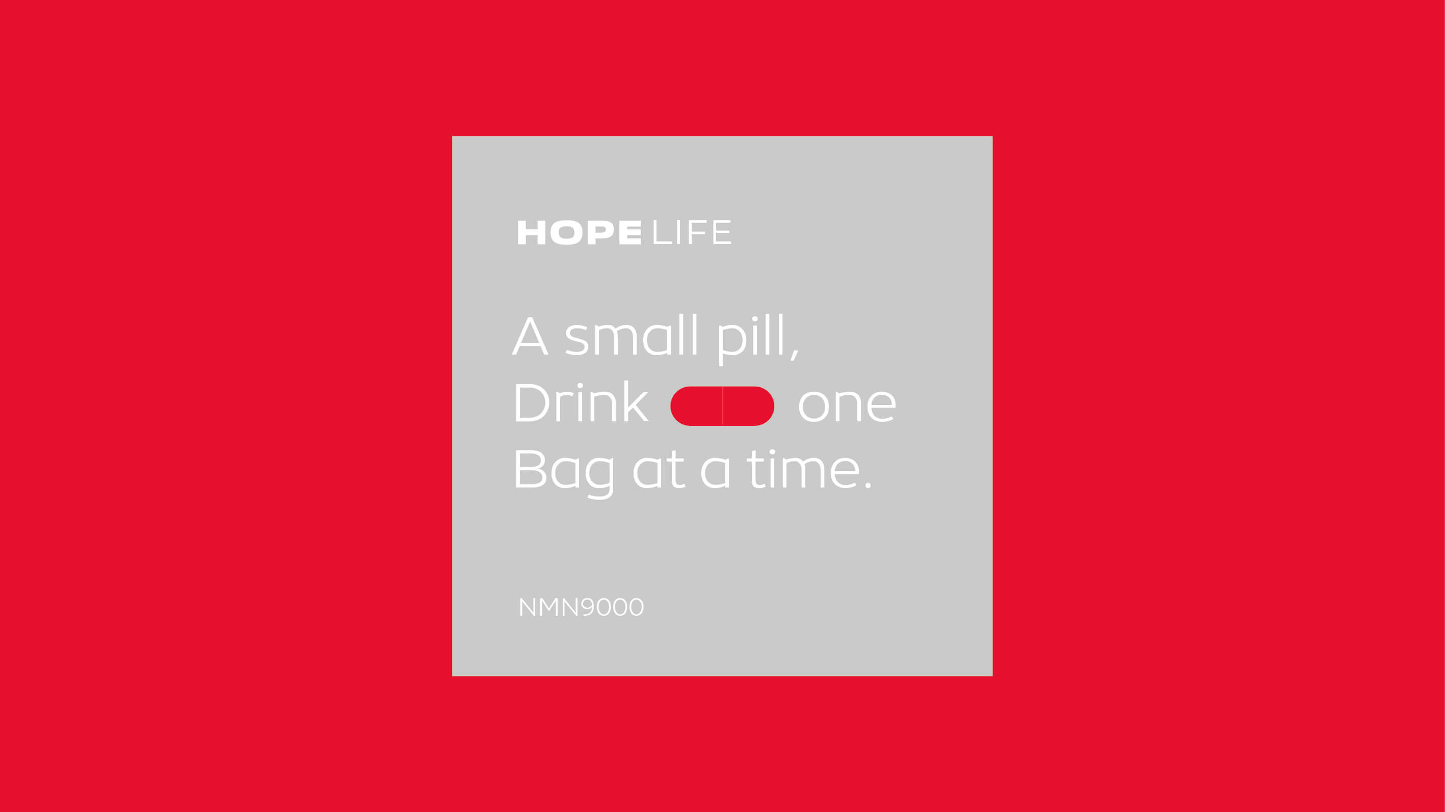 HOPELIFE.小仙丸(图8)