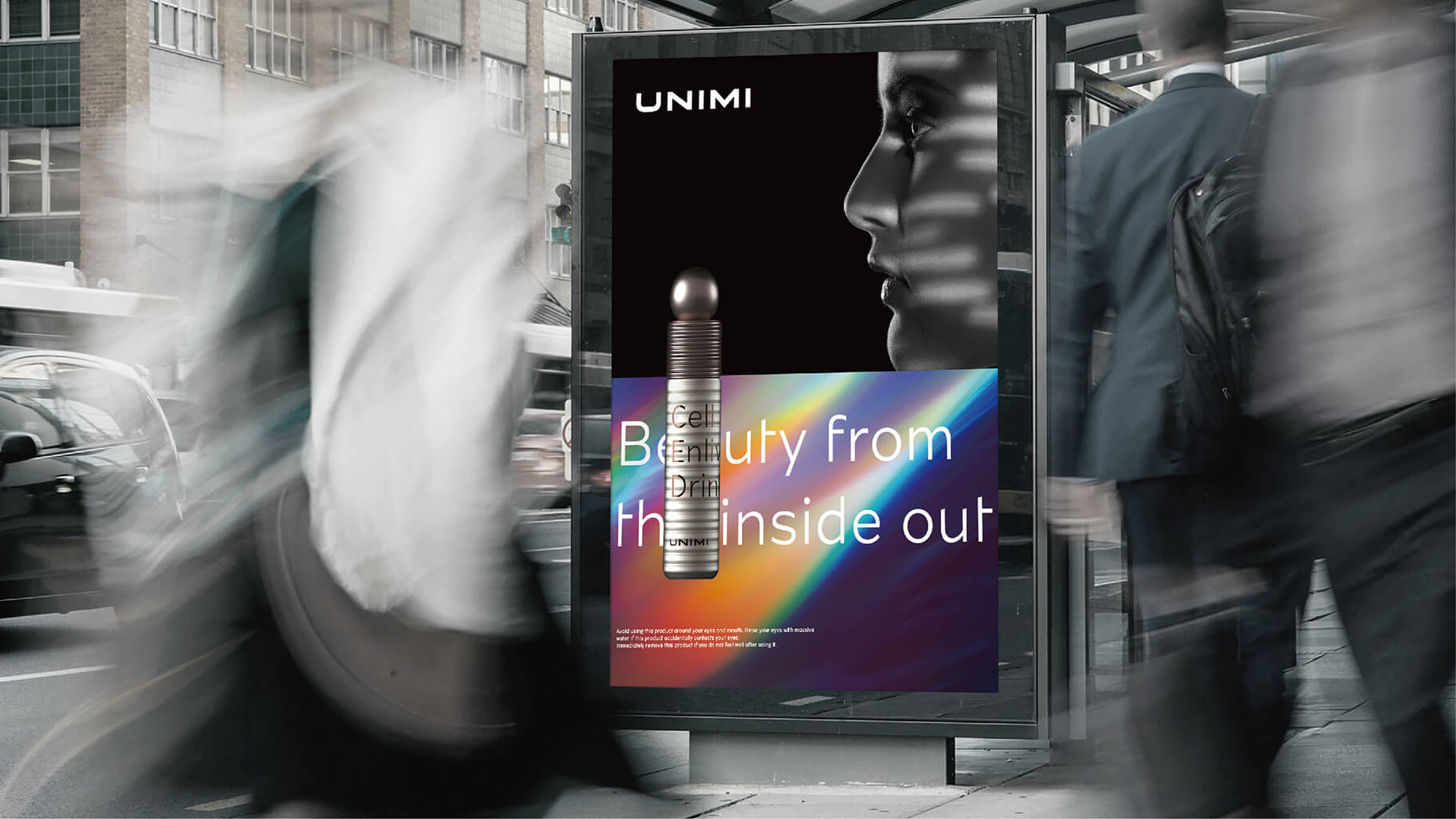 UNIMI.颐秘(图1)