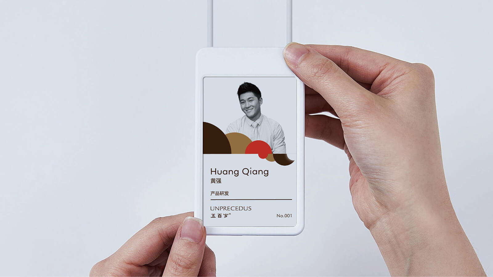 Unprcecdu 五百岁(图12)