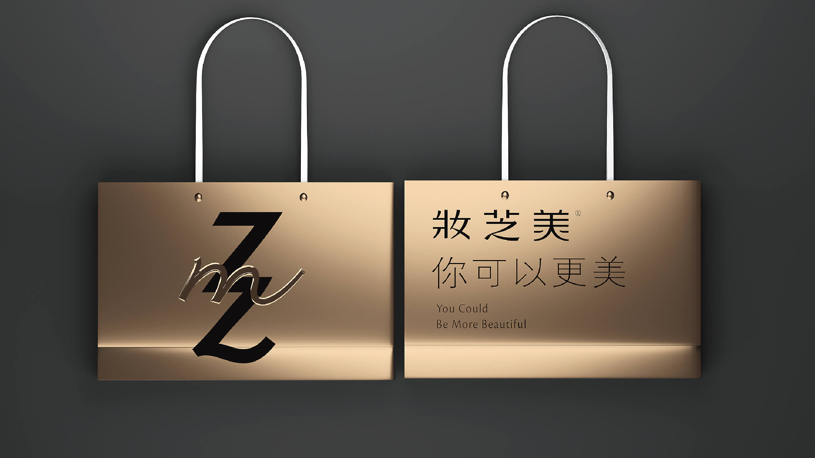 20211105_ZZM_branding_溶图-02.jpg