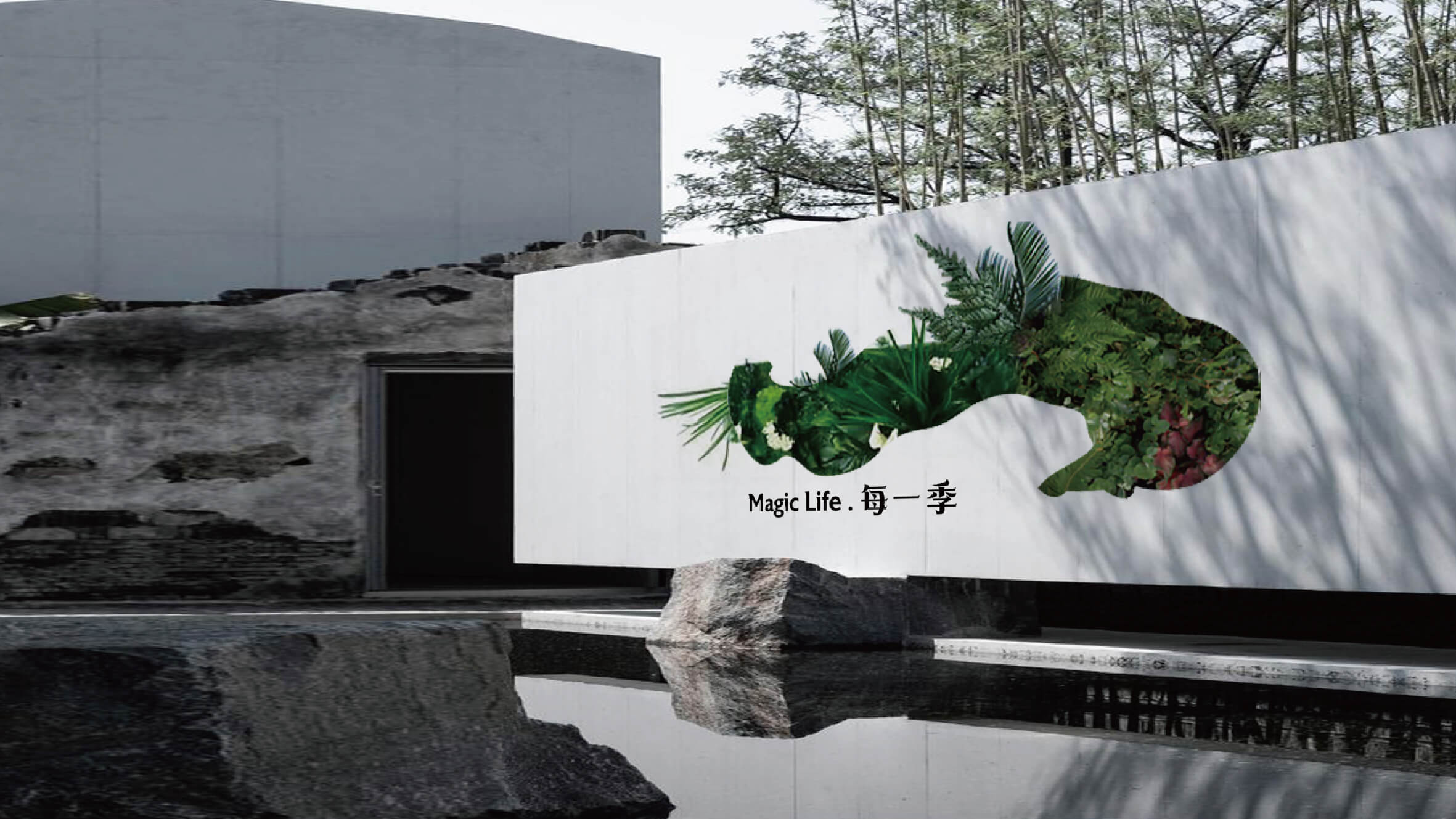 20210506_每一季_Branding-32.jpg
